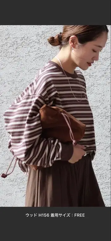 완판템! JOURNAL STANDARD 턱 스웨트 셔츠 FREE