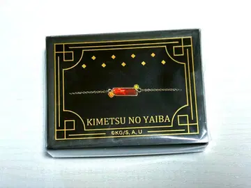 귀멸의 칼날 렌고쿠 쿄쥬로 팔찌