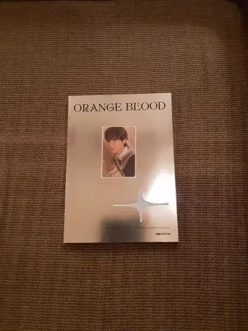 ENHYPEN 엔하이픈 BLOOD CD