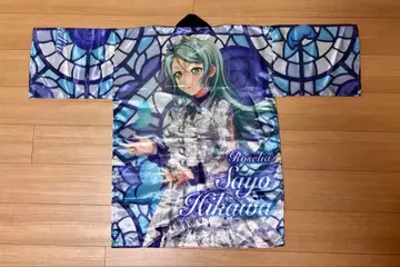 뱅드림! 히카와 사요 하피