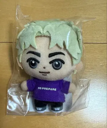 코무돗토 논프리 무사시노노모리 봉제 인형 휴우가