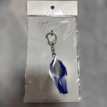 영화 나이트 플라워 의상 키링 (사토) 시부야 류타 굿즈