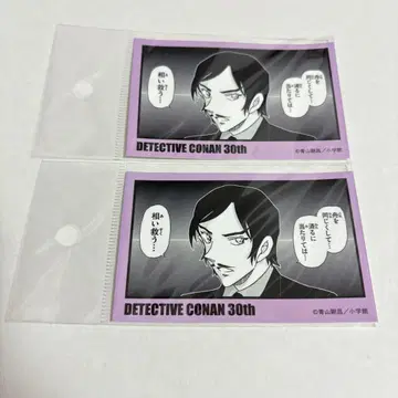 30주년 코난전 시계 부품 스티커 타카아키