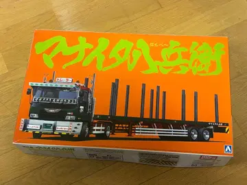 초레어! 발유 데코토라 프라모델 마나이타 핫베이 트레일러 결품 있음