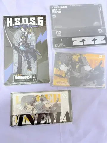 젠 제로 아사바 유마 아크릴 스탠드 아크릴 보드 컬렉션 카드 세트