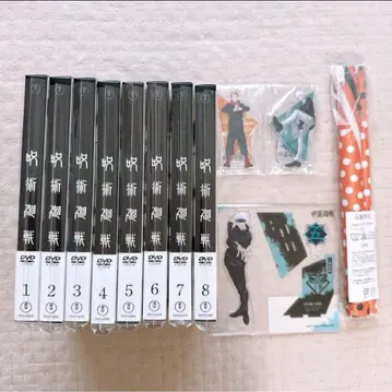 주술회전 DVD 전권 최초 한정판 예약 특전 포함