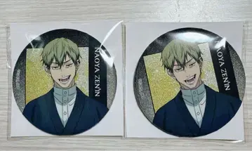 주술회전 사멸회유 무비티켓 번들 굿즈 캔뱃지 젠인 나오야