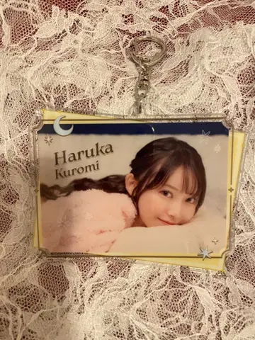 쿠로미 하루카 노기자카 모바일 A상 아크릴 키링 회장 한정판