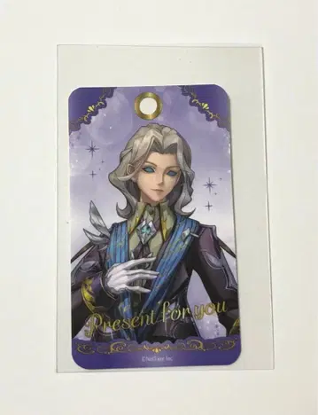 제5인격 사진가 아카데미 카페 주얼리 택