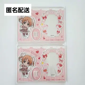 마루쿠지 수호캐릭터 발레코어 유키 야야