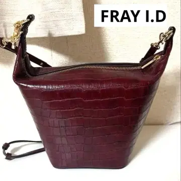 [ 즉시 구매 가능 ] 버건디 크로커다일풍 숄더백