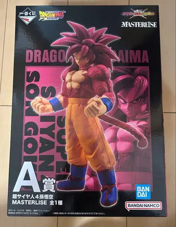드래곤볼 초사이어인 4 손오공 A상