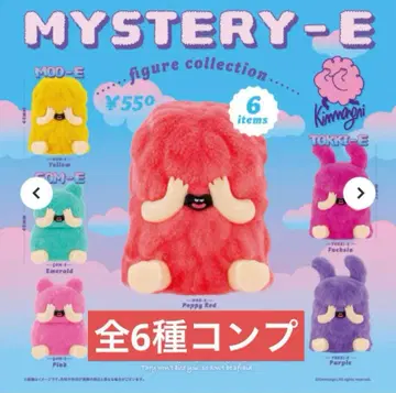 [새상품] mystery-e 미스터리이 피규어 컬렉션 전 6종