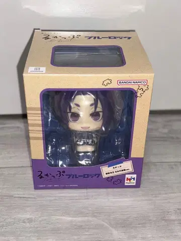 블루 록 미카게 레오 룩업 일본 대표전 ver.