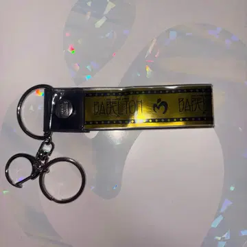 미세스 바벨탑 금 테이프 키링