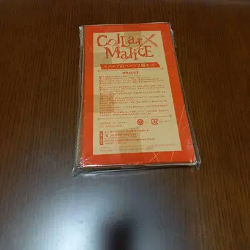 칼라 마리스 스퀘어 캔뱃지 오토메이트 매거진 부록