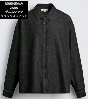 ZARA 데님 셔츠 릴랙스 핏