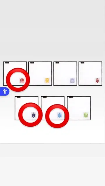 트위스테 제일복권 G상 미니 타월