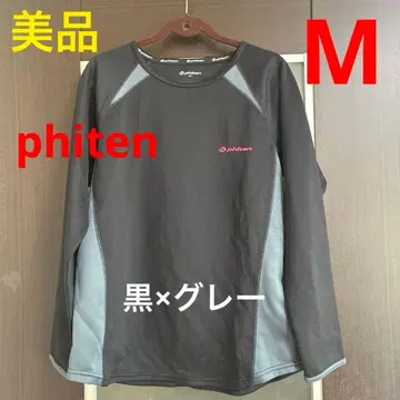 새상품급 phiten 긴팔T셔츠 M 블랙/그레이 두꺼운 원단