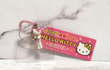 지역 한정 헬로키티 도쿄 한정판 시부야 버전 스트랩