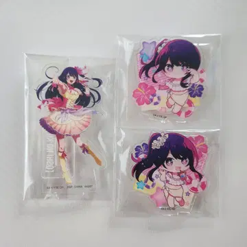 1번 복권 제비뽑기당 최애의 아이 호시노 아이