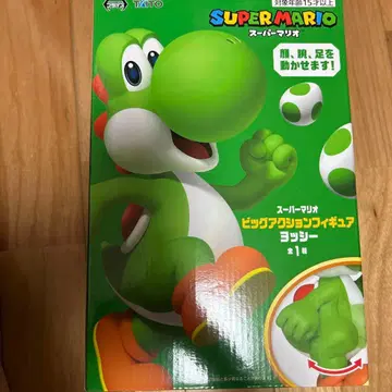 슈퍼 마리오 빅 액션 피규어 요시 #1