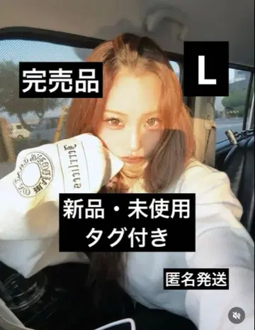 [택 포함 새상품] 아베일 Shoko SUREVE 프린트 로고 풀오버 L