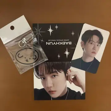 BAEKHYUN JAPAN OFFICIAL FANCLUB 세트