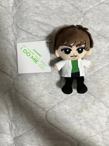 SnowMan 아베 료헤이 [ 스노치루 치비누이 ]