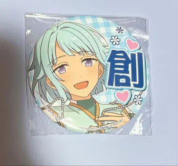 시노 하지메 응원 캔뱃지