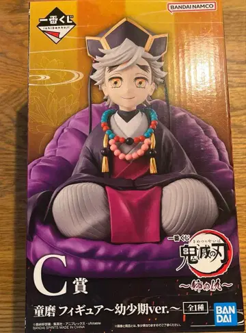 제일복권 귀멸의 칼날 C상 도우마 피규어