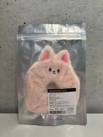 [ 새상품 ] StrayKids skzoo FoxI.Ny 폭시니 스크런치