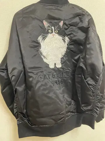 BEAMS x mmts 콜라보 블루종 M [미사용 새상품]