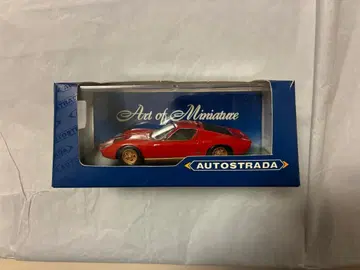 오토스트라다 람보르기니 미우라 AUTOSTRADA MIURA