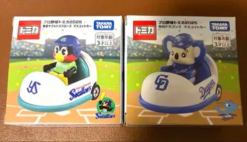 프로야구 토미카 2025 마스코트카 도아라 & 츠바쿠로