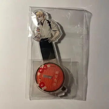 타이시로군, 너란 녀석. 타이 에비사이 아크릴 스탠드 세가 카이츠키