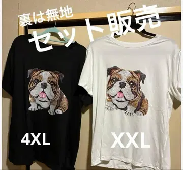 불독 T셔츠