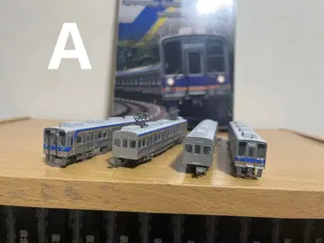 철도 컬렉션 남해 9000계 A