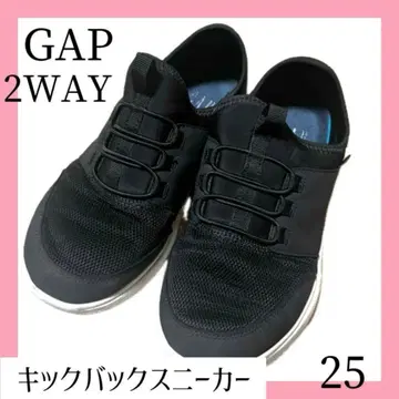 GAP 킥백 스니커즈