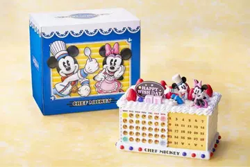 주말 한정 가격 인하! 셰프 미키 벌스데이 케이크 저금통