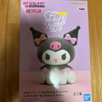Fluffy Puffy 마이멜로디 & 쿠로미 피규어 세트
