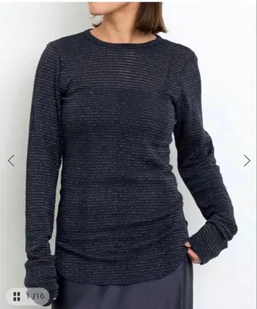 GOOD GRIEF!Border Long Sleeve Tee