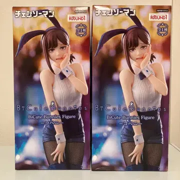라운드원 한정판 BiCute Bunnies Figure 코베니 2점
