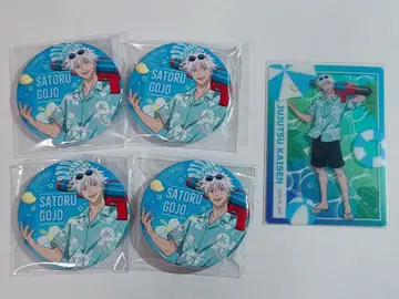 주술회전 돈키 고죠 사토루 캔뱃지 클리어 카드