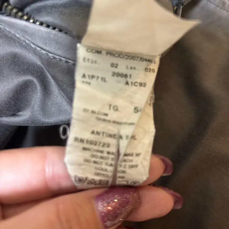 8번째 상품 이미지