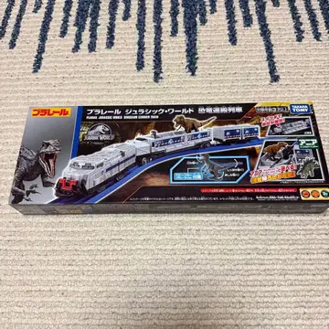 미개봉 새상품 프라레일 쥬라기 월드 공룡 운반 기차