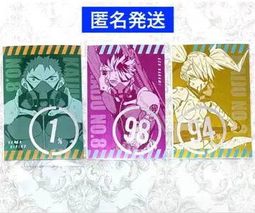 괴수 8호전 해방전력 엽서 컬렉션 나루미 카프카 키코루 3점 세트