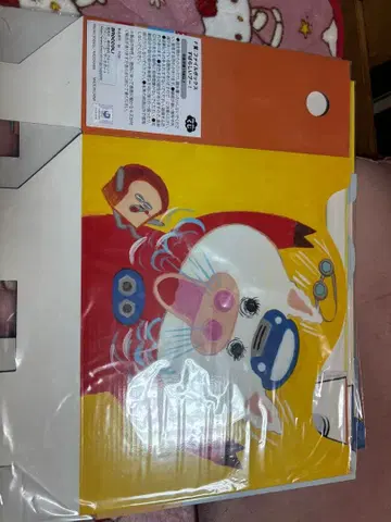 빵도둑 제일복권 파일 박스 세트