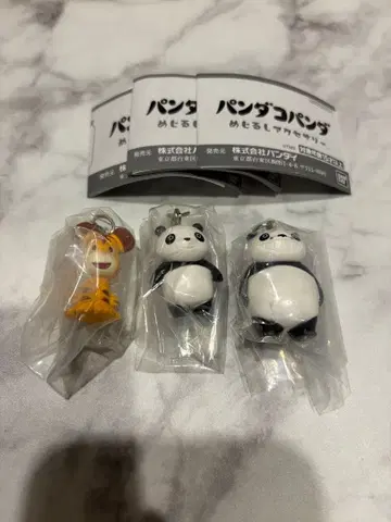 [ 미개봉 ] 팬더코팬더 메지루시 액세서리