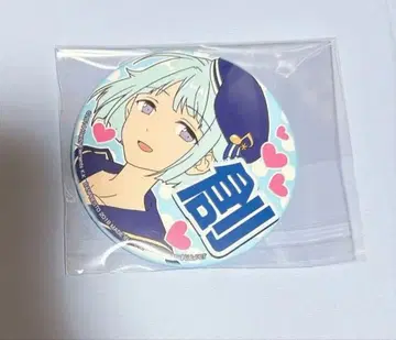 시노 하지메 응원 캔뱃지